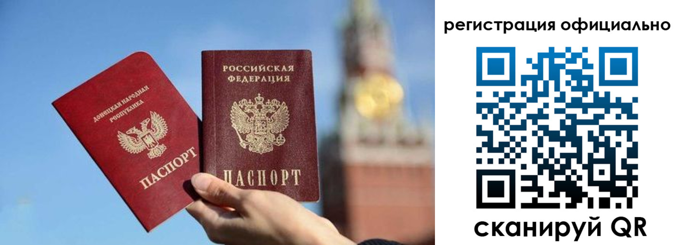 регистрация в Среднеуральске